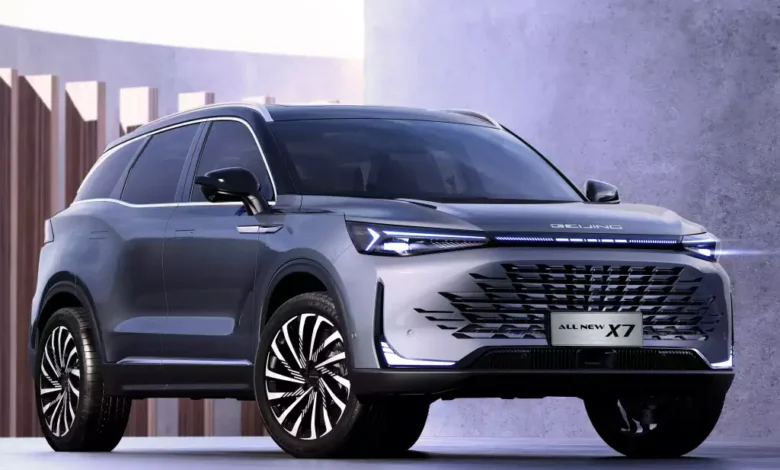 بیجینگ X7