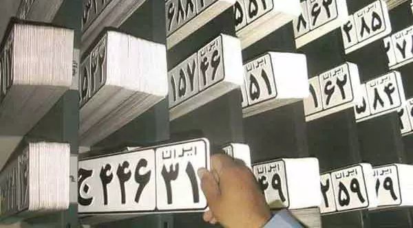 خودروهای صفر مدل 1404