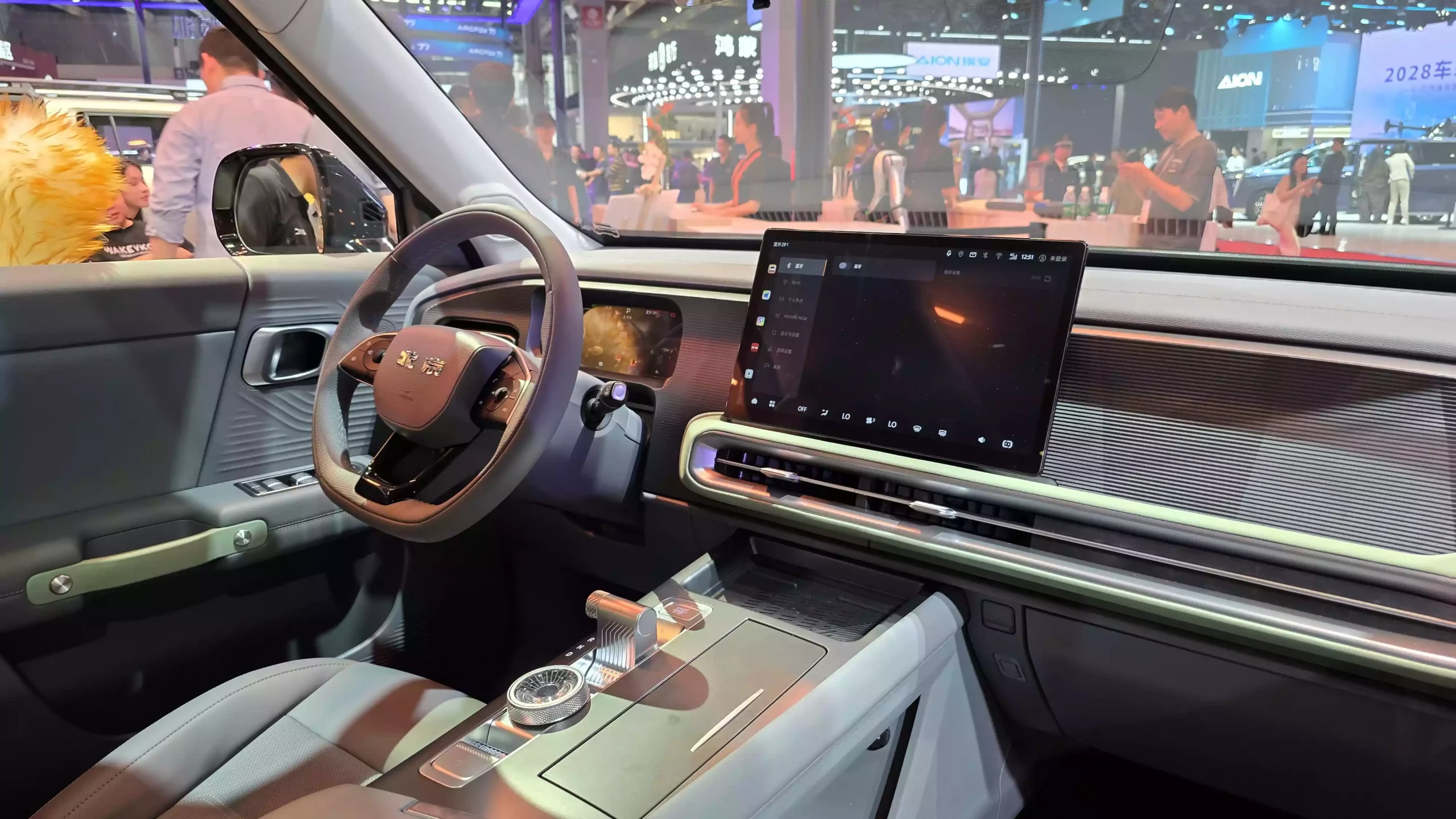 BMW i3 2025